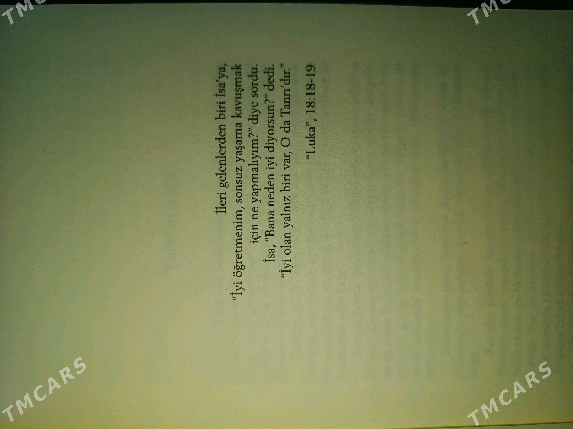 Kitap - Ашхабад - img 2