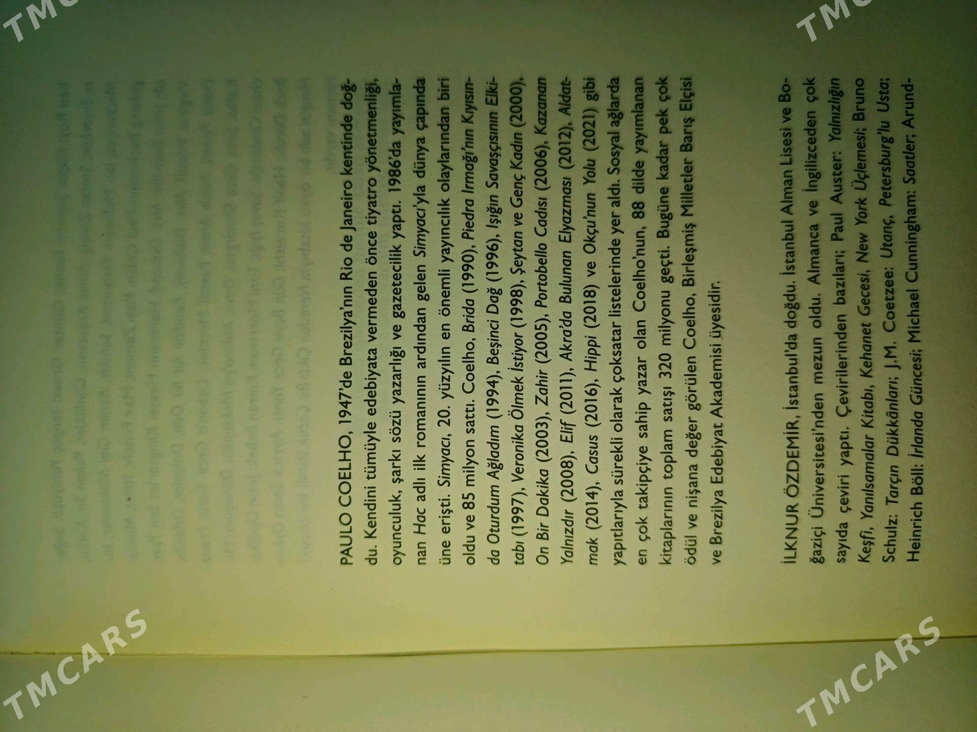 Kitap - Ашхабад - img 3