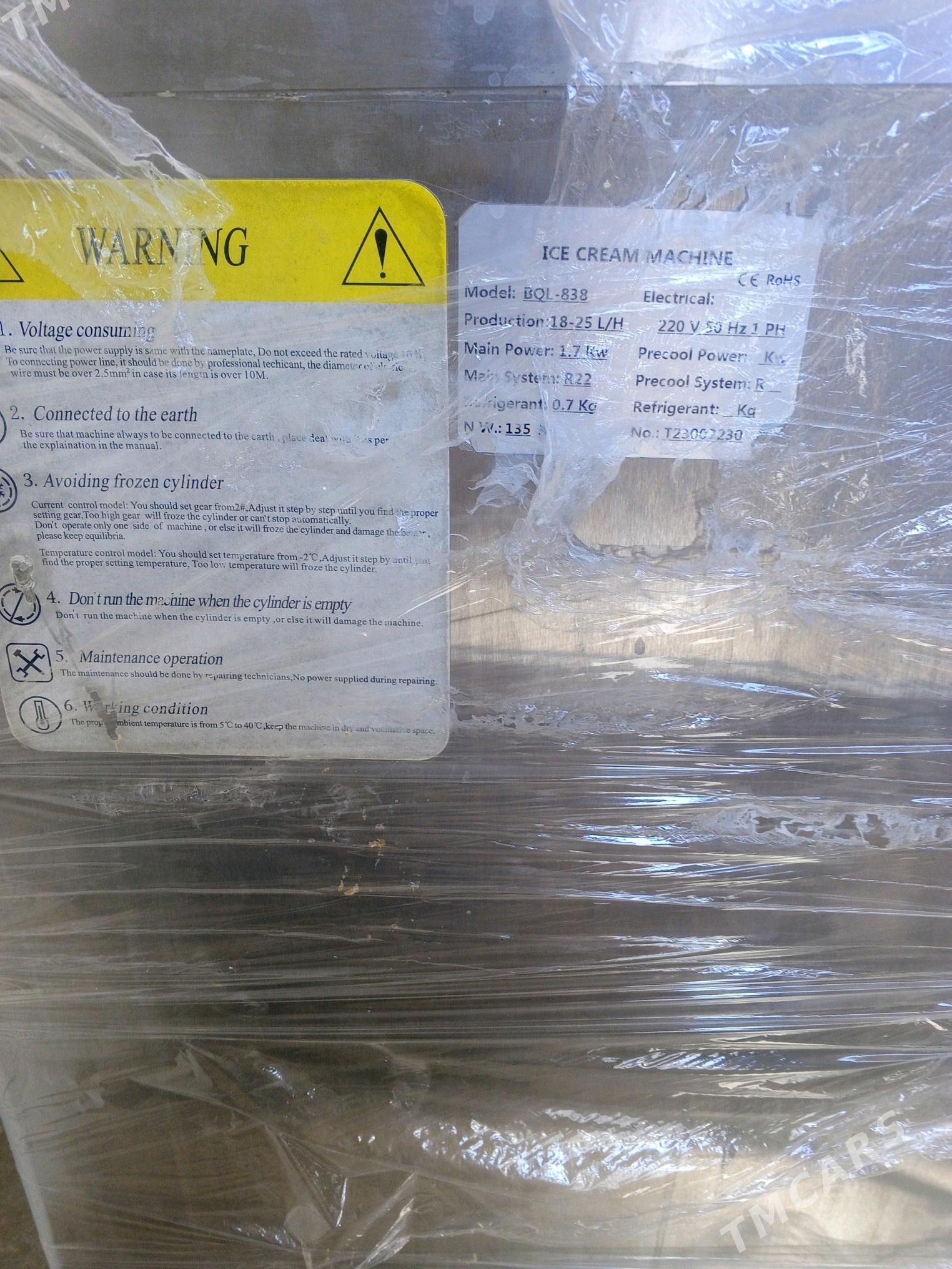 Marojna aparat Paket gyssagly - Ашхабад - img 2