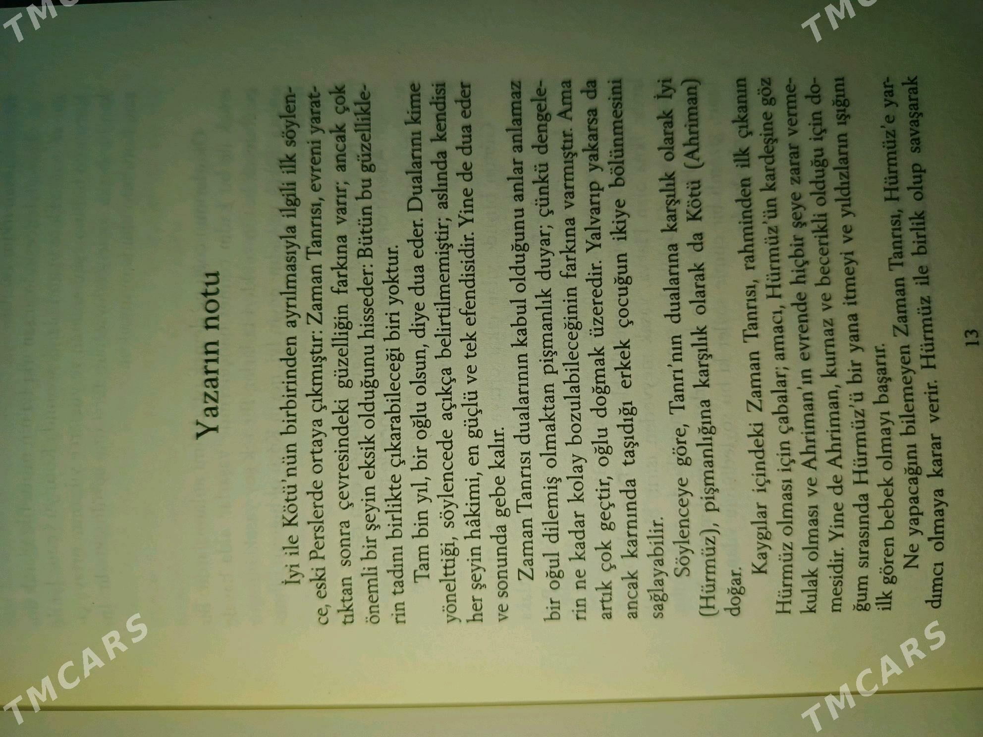 Kitap - Ашхабад - img 5