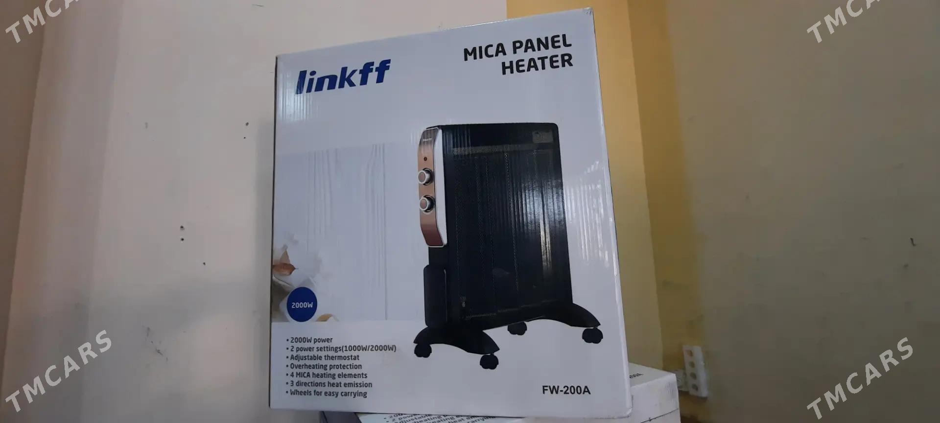 Linkff pec çage ten - G.Kuliýew köç. (Obýezdnoý) - img 1