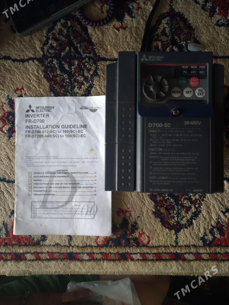 Частотный преобразов - Туркменбаши - img 2