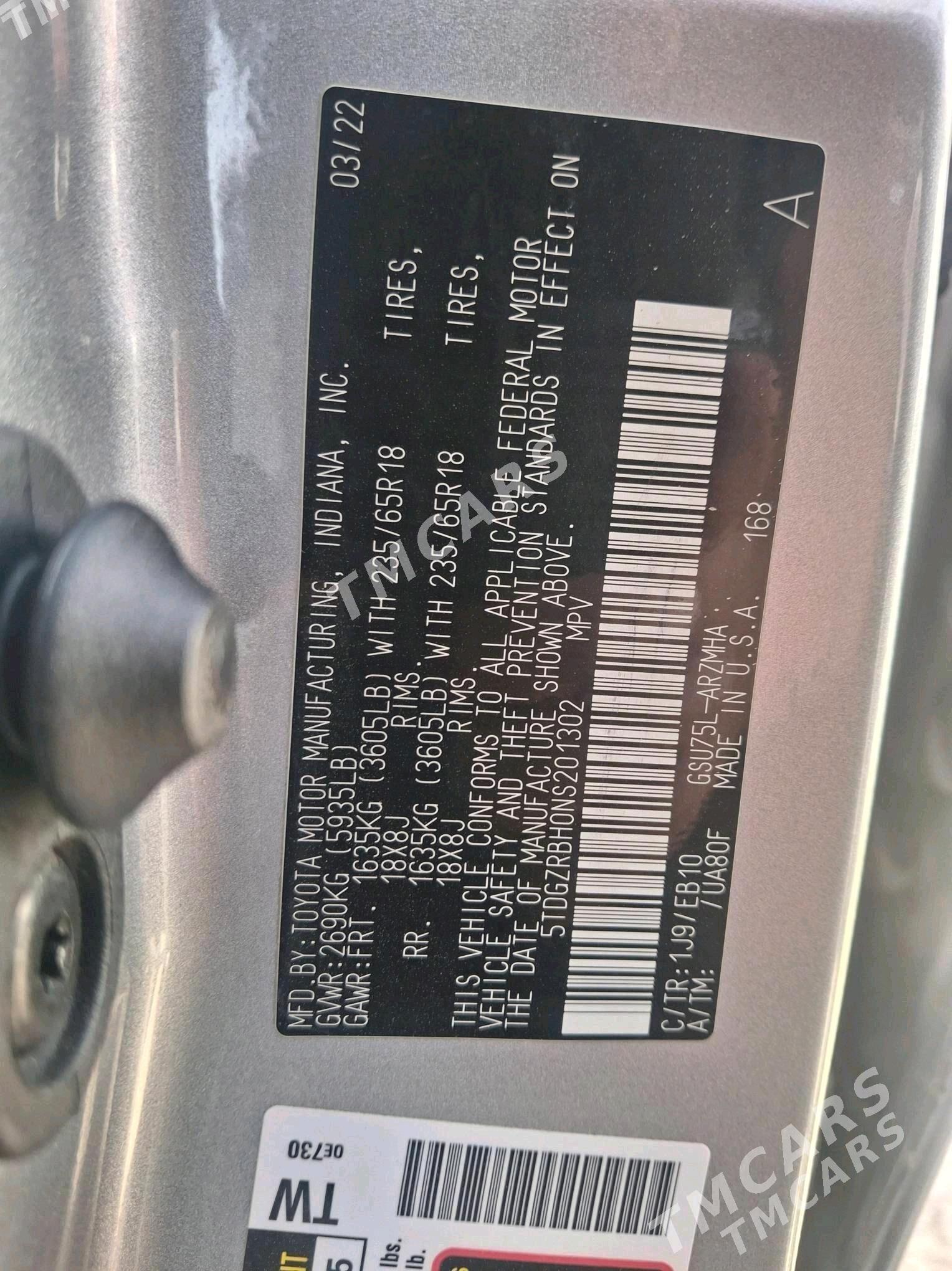 Toyota Highlander 2022 - 505 000 TMT - Mary - img 4