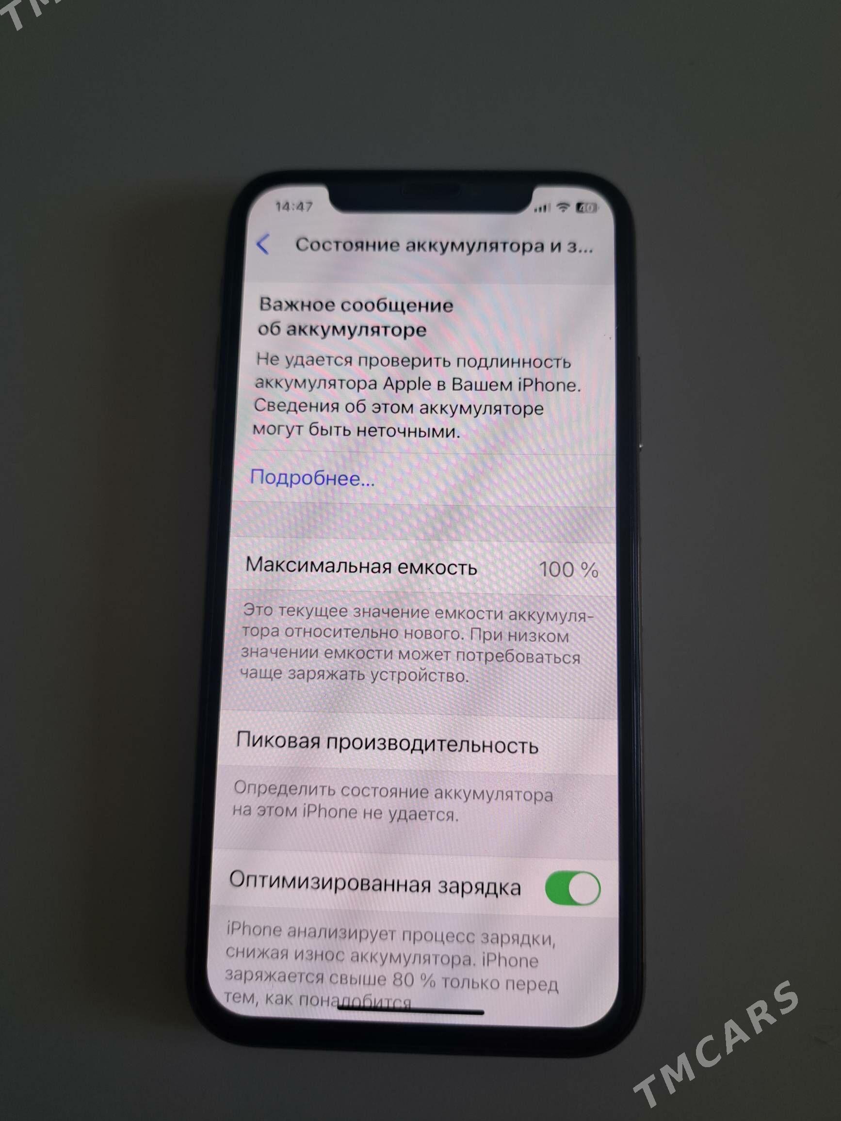 Iphone XS - Mary - img 3