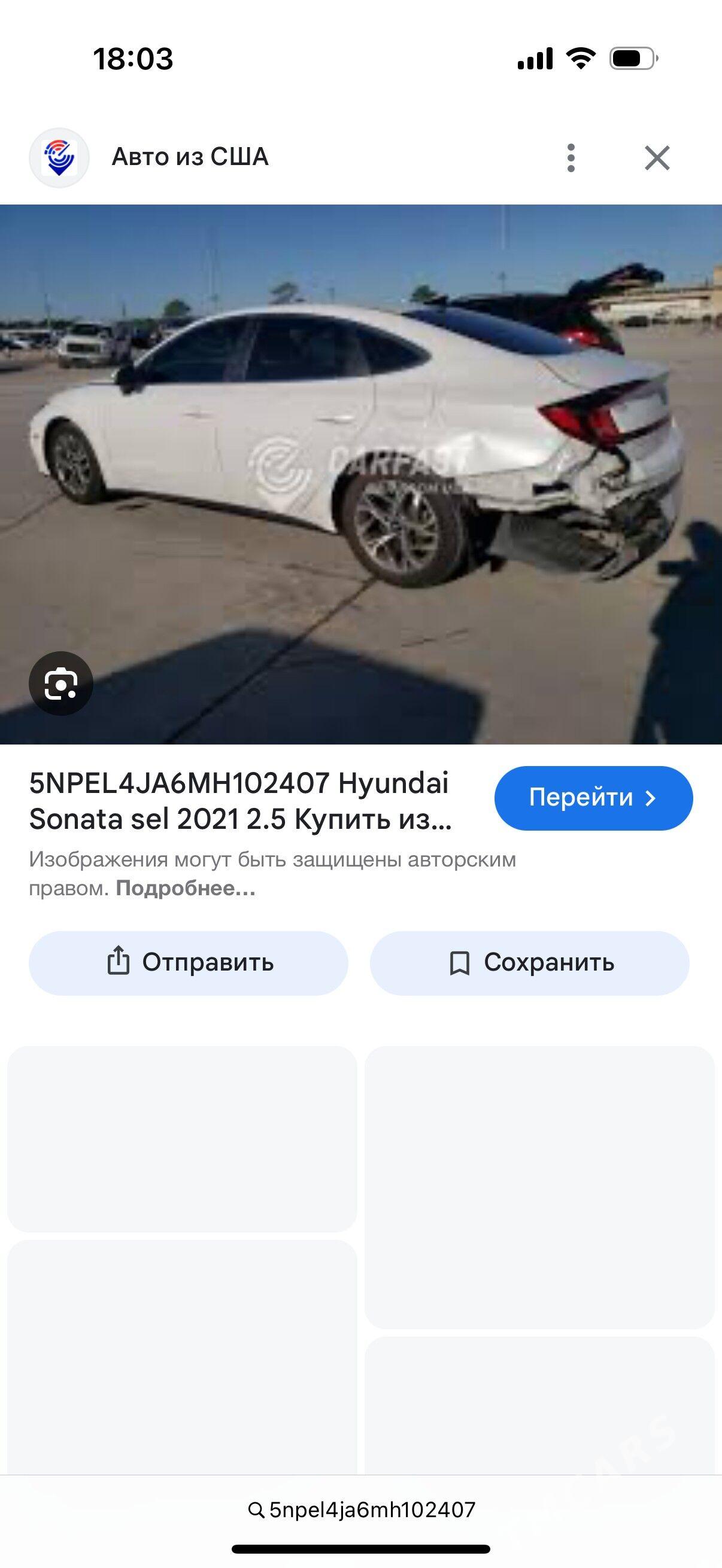 Hyundai Sonata 2021 - 285 000 TMT - Aşgabat - img 3