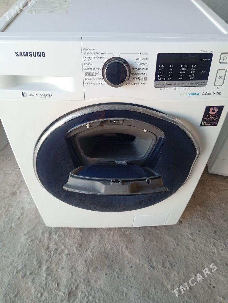 Samsung - Tejen - img 1