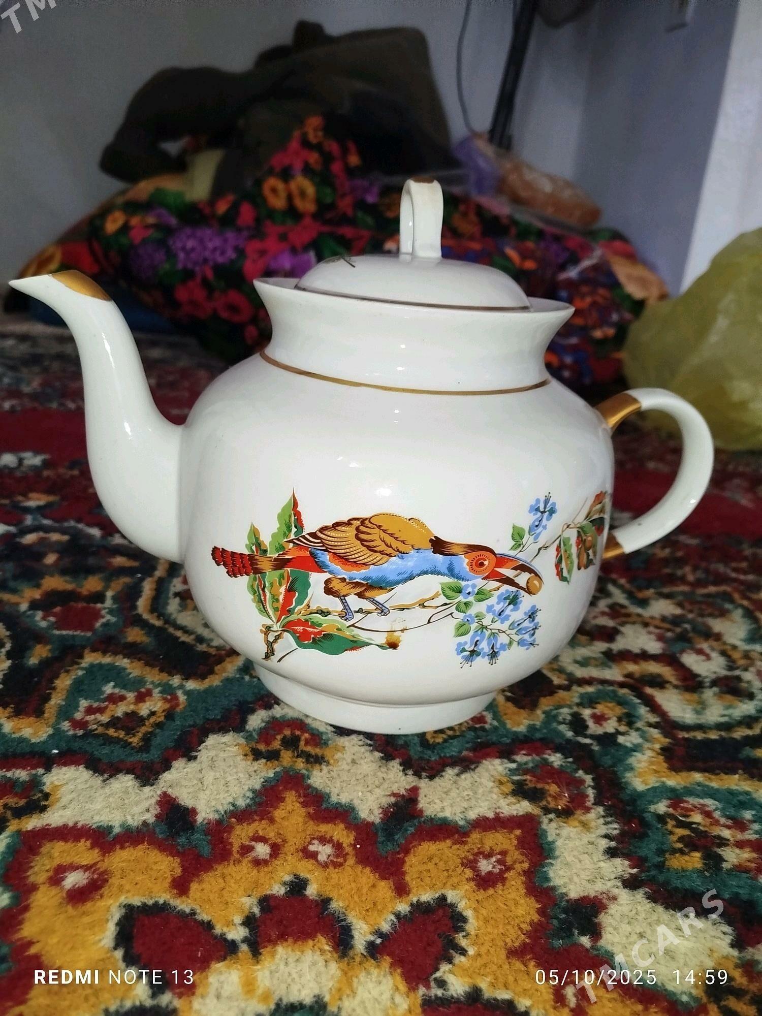Çaynek - Дашогуз - img 4