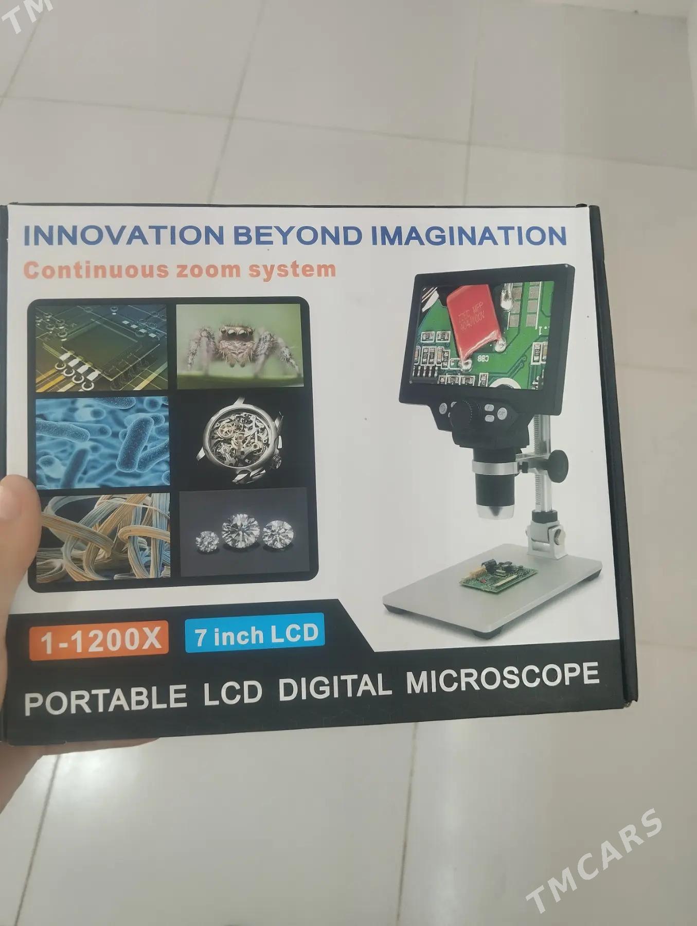 HD Microscope - Сакарчага - img 5