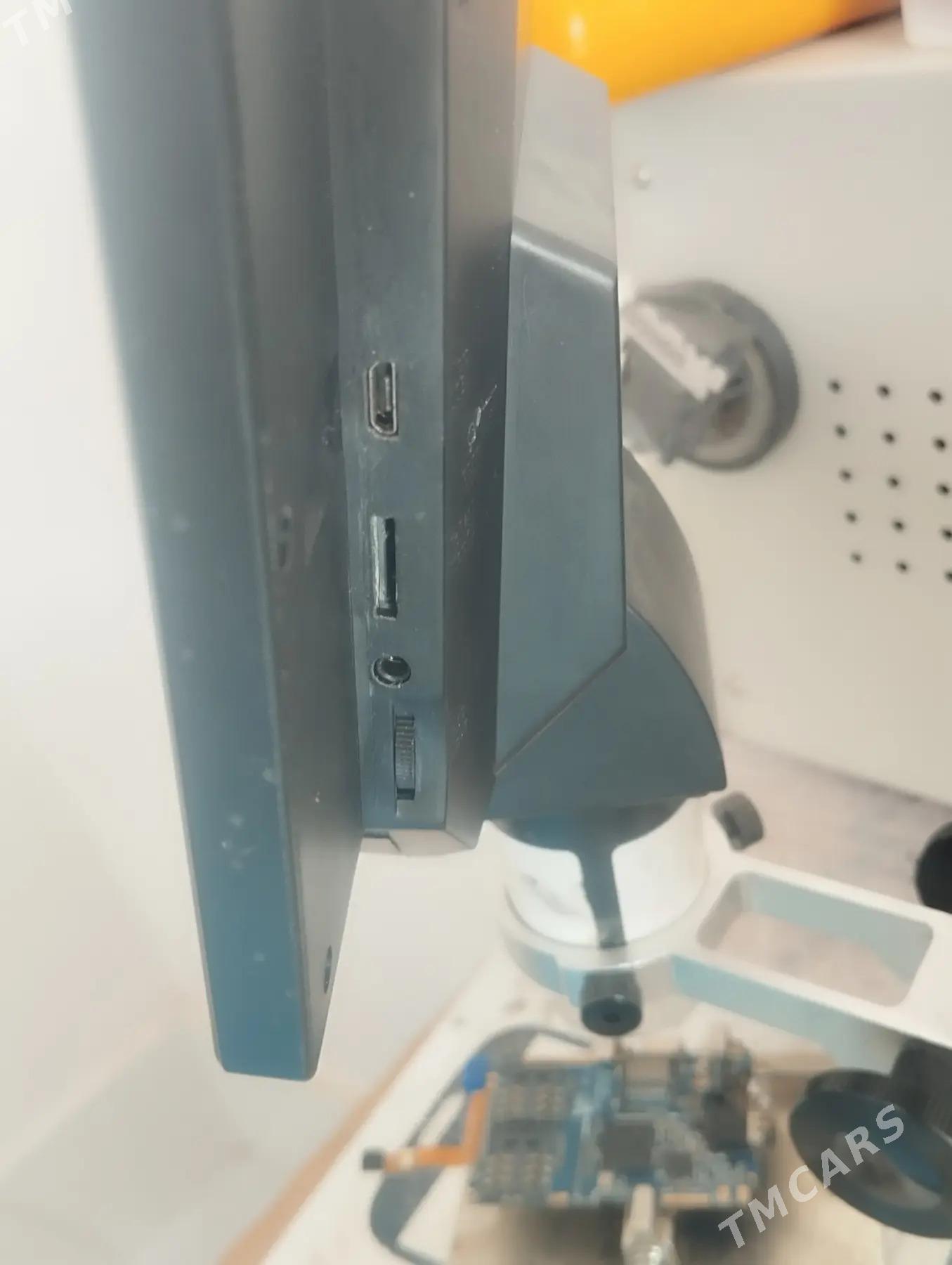 HD Microscope - Сакарчага - img 1