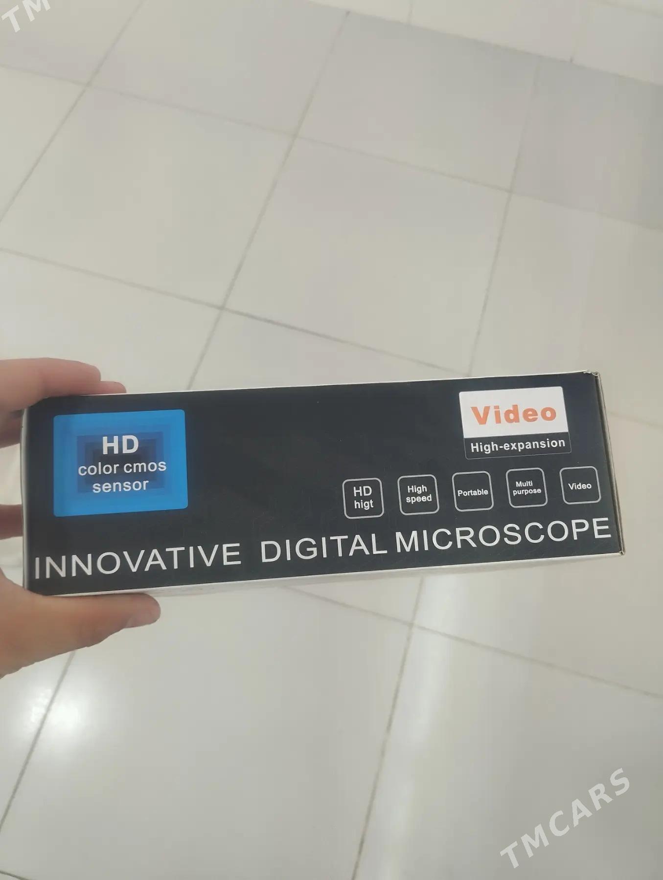 HD Microscope - Сакарчага - img 3