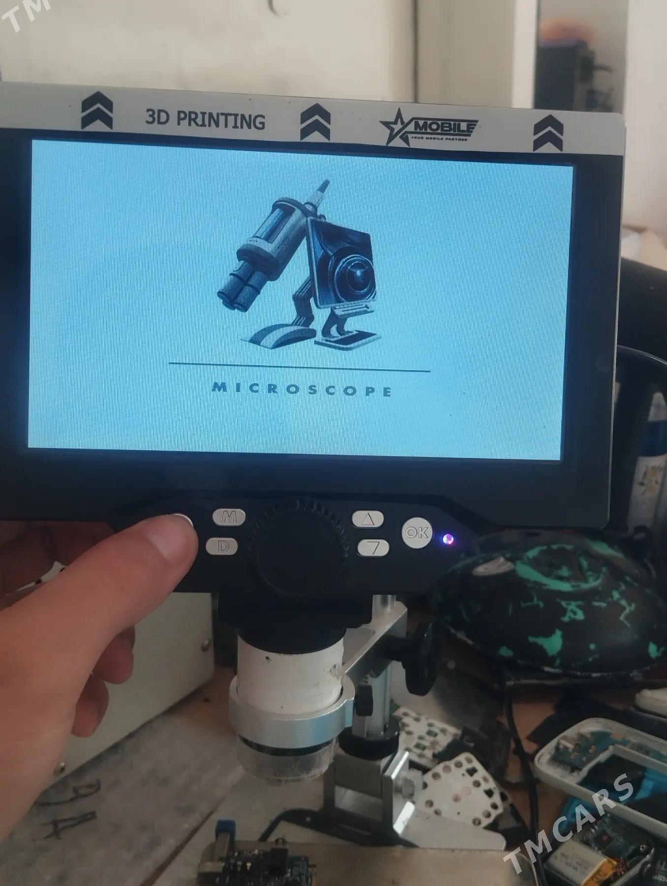 HD Microscope - Сакарчага - img 6