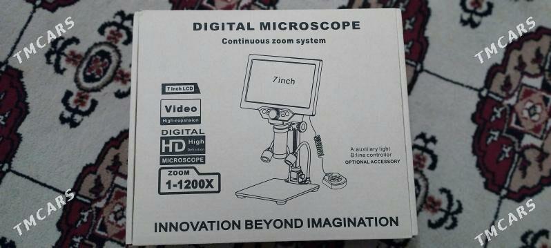 HD Microscope - Сакарчага - img 7