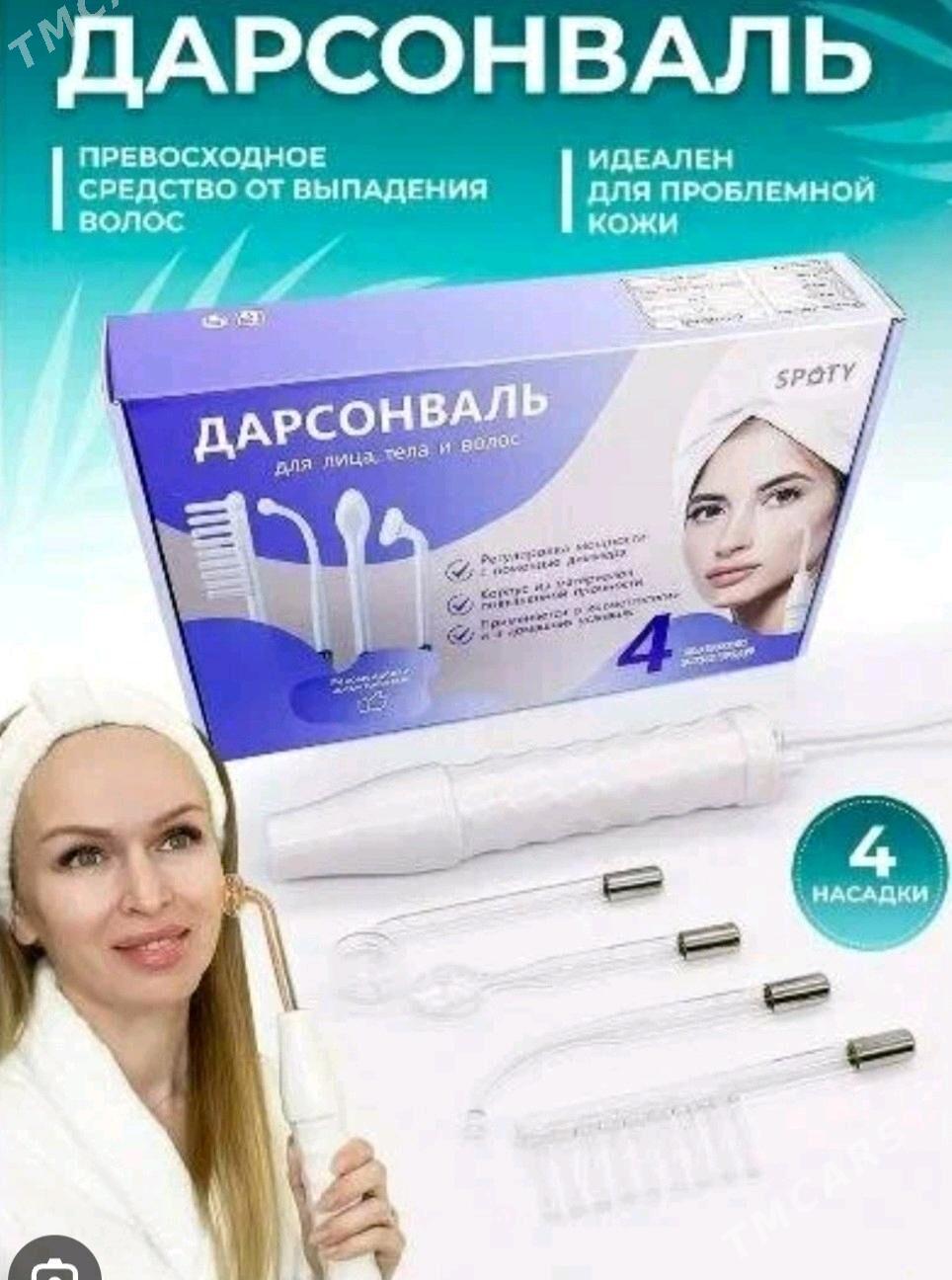 MASSAJOR / МАССАЖЁР ДАРСОНВАЛЬ - 30 mkr - img 5