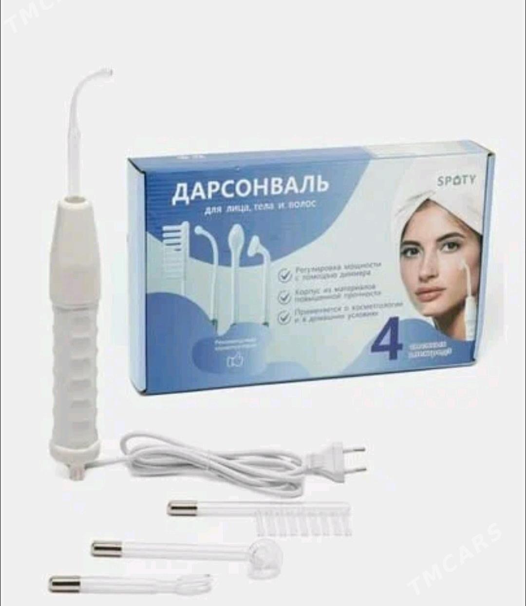 MASSAJOR / МАССАЖЁР ДАРСОНВАЛЬ - 30 mkr - img 2
