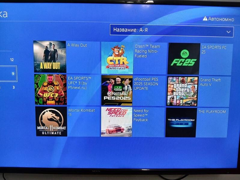 playstation 4 slim ps4 - Ашхабад - img 2