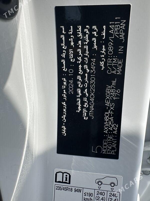 Toyota Camry 2025 - 755 000 TMT - Aşgabat - img 2