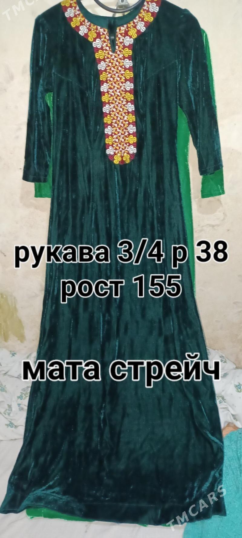 платья - Kim raýon - img 2