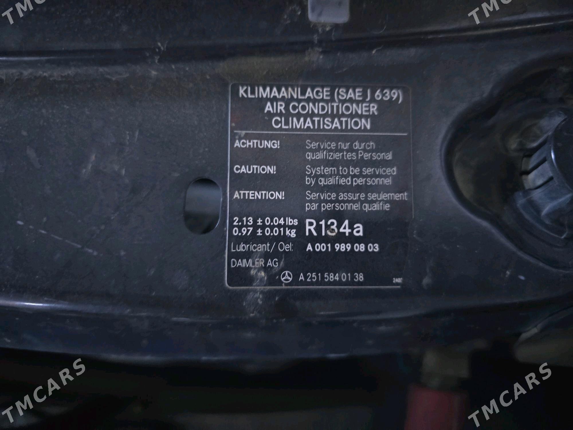 Mercedes-Benz ML350 2008 - 260 000 TMT - Ашхабад - img 7
