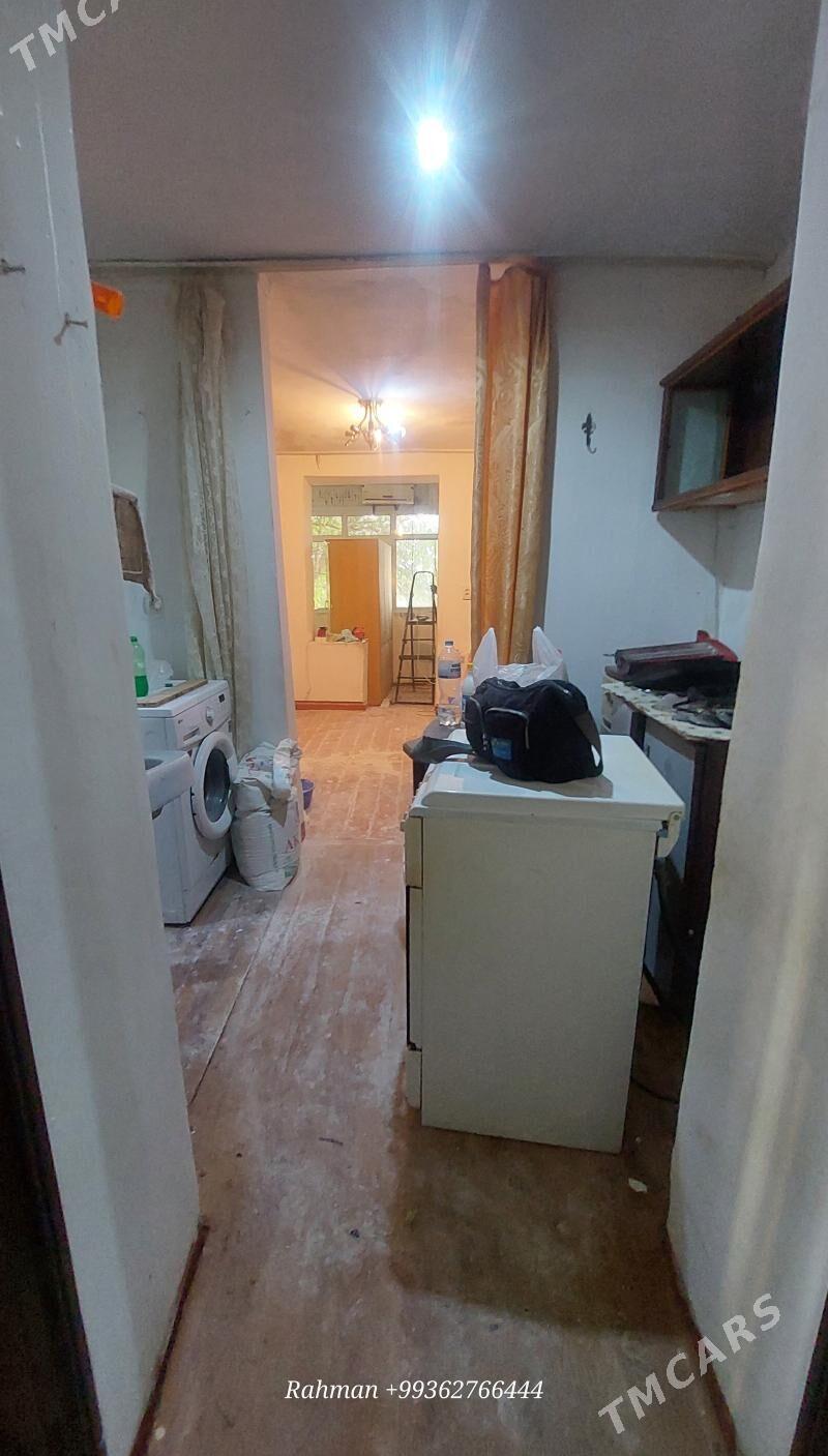 (2495)-ГОСТИНКА GOSTINKA GASDINKA ГОСТИНКУ 28-KWAD - 6 мкр - img 1