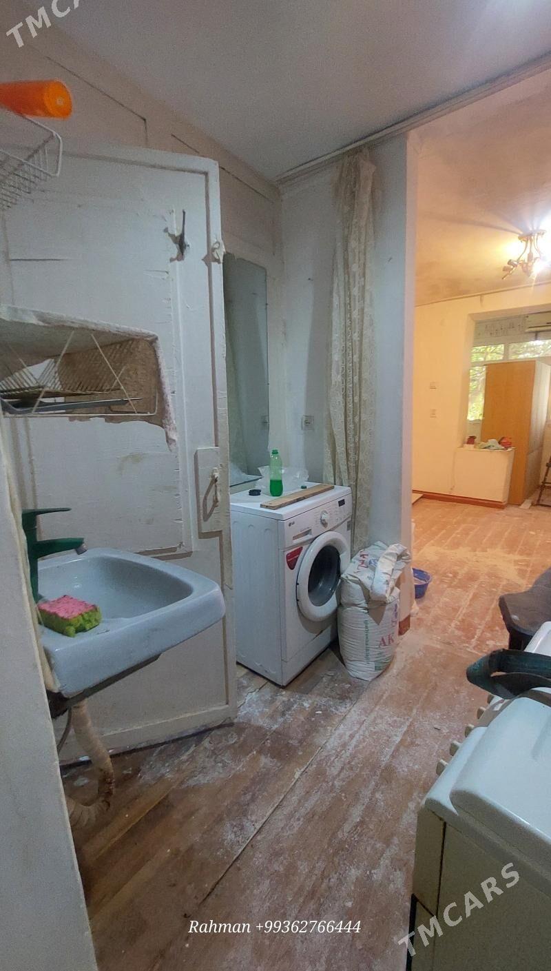 (2495)-ГОСТИНКА GOSTINKA GASDINKA ГОСТИНКУ 28-KWAD - 6 мкр - img 4