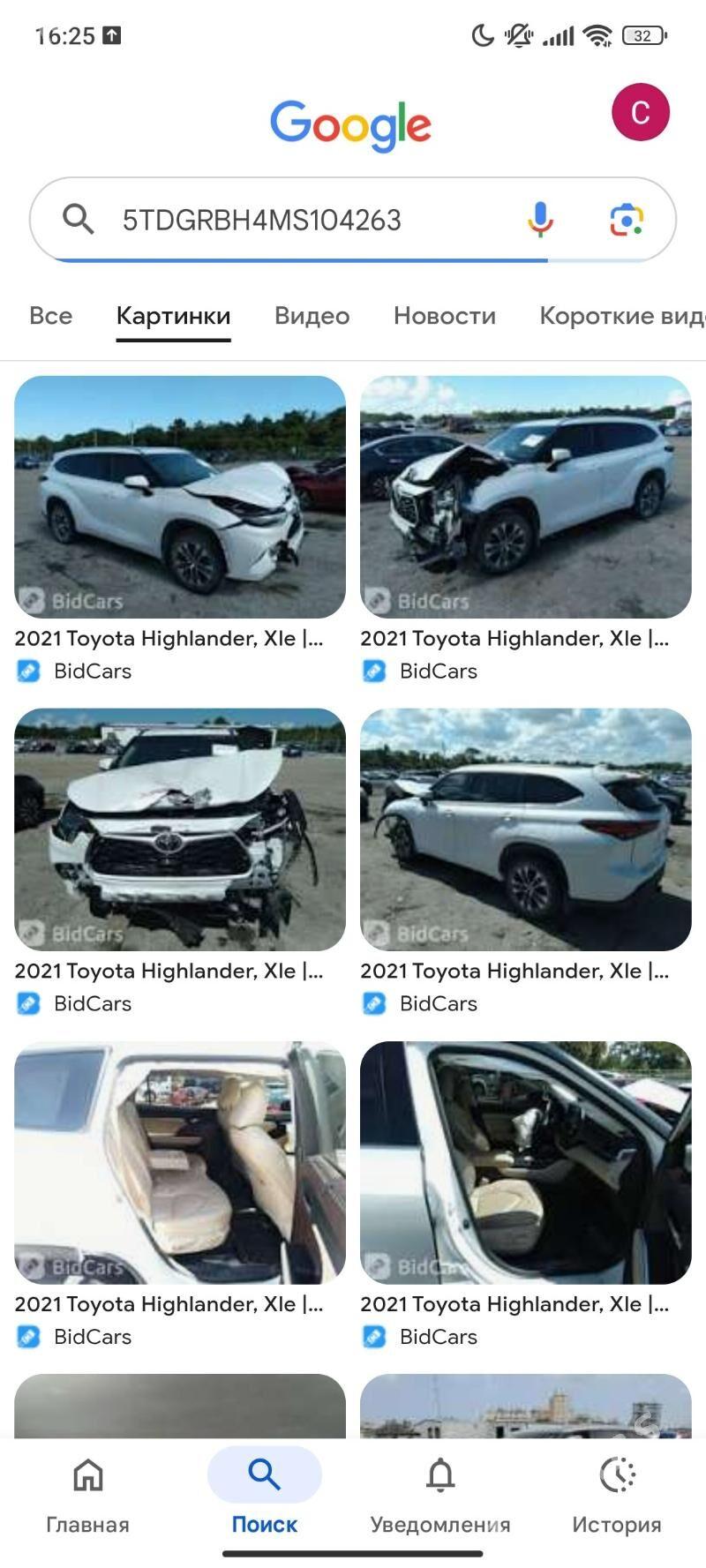 Toyota Highlander 2021 - 567 000 TMT - ул. Советская (Гарашсызлык шаёлы) - img 5