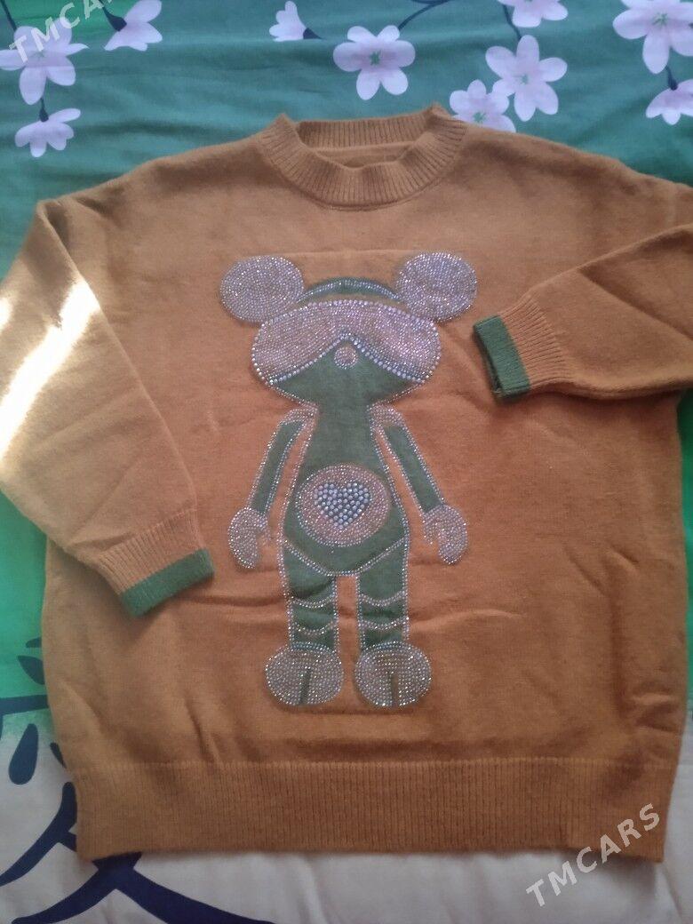 SVITER - Дашогуз - img 1