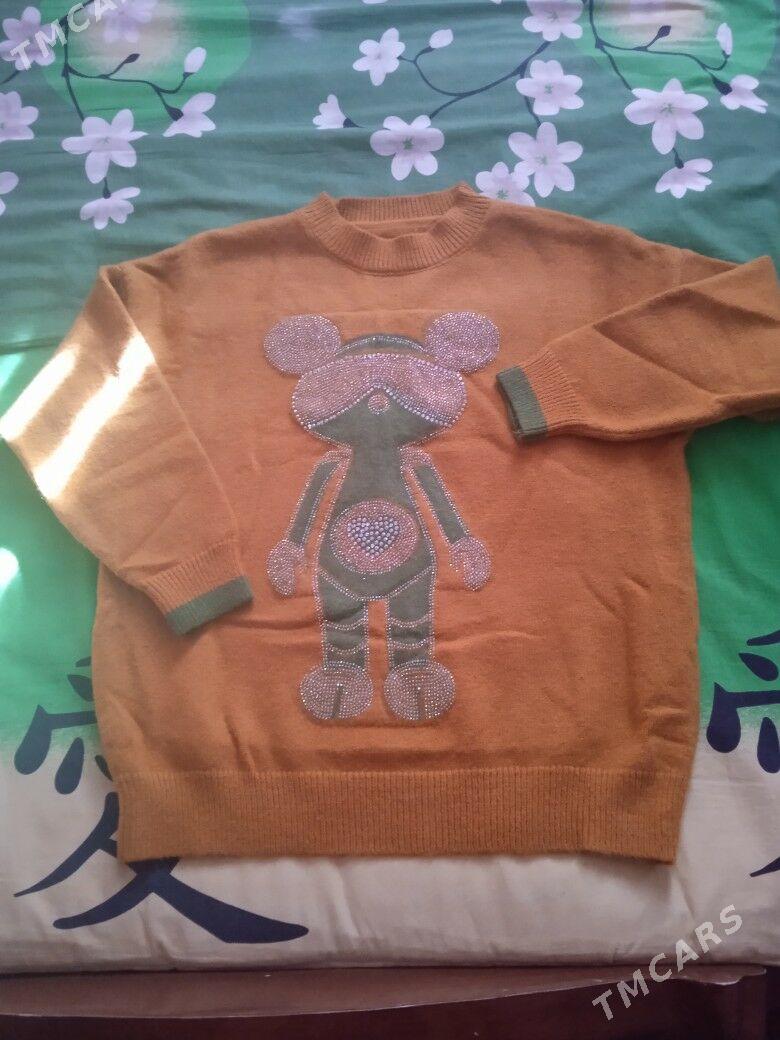 SVITER - Дашогуз - img 2