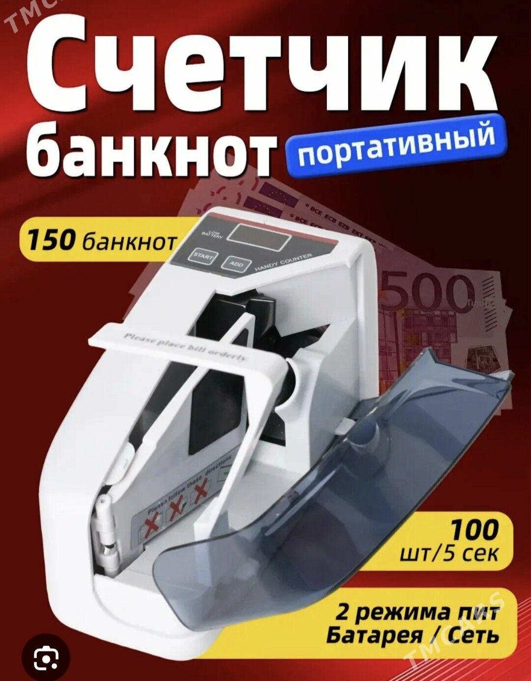 pul sanayan - Ak bugdaý etraby - img 4