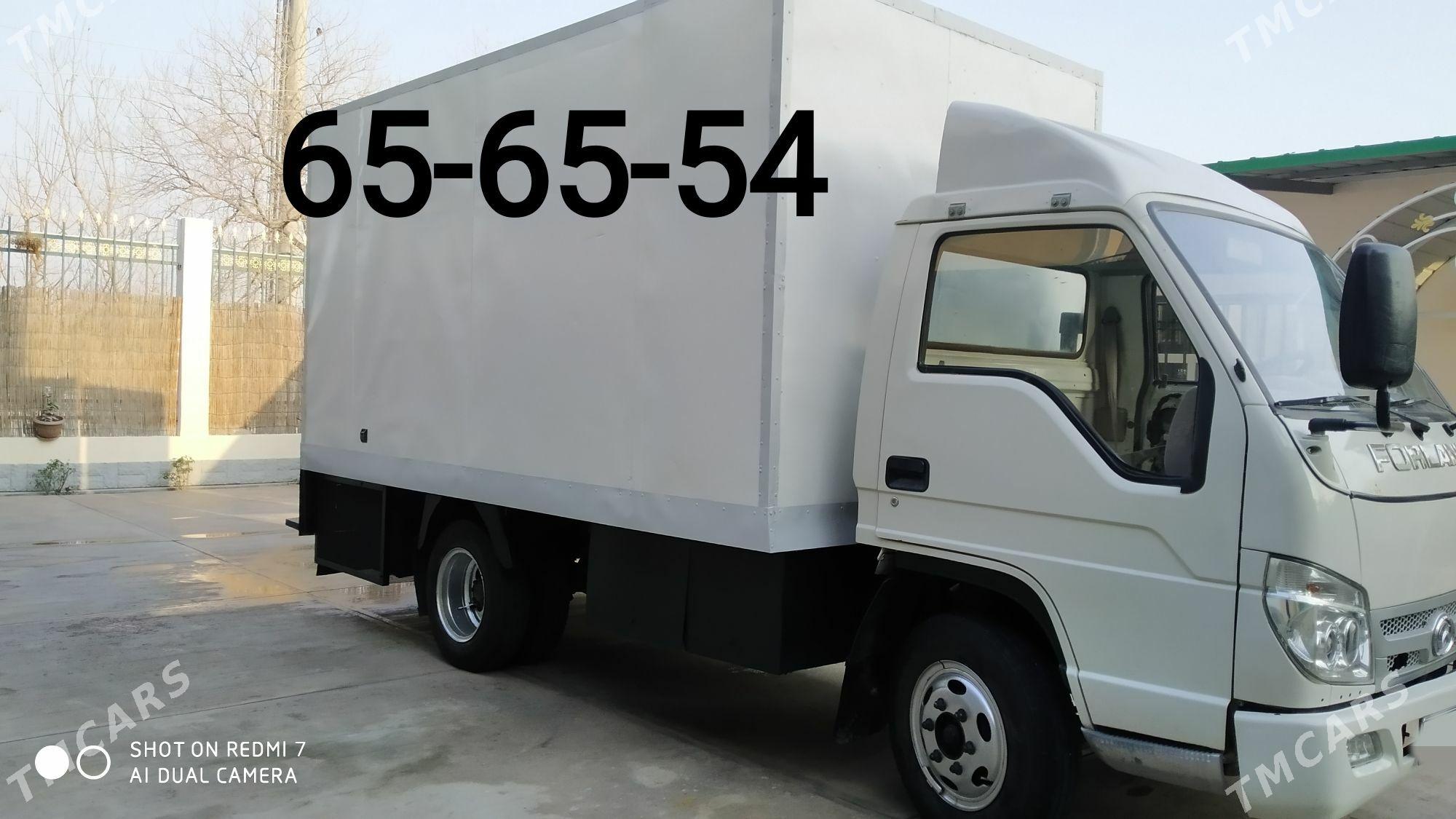 Sowadyjy(haladilnik)7/24maşyn - Aşgabat - img 2