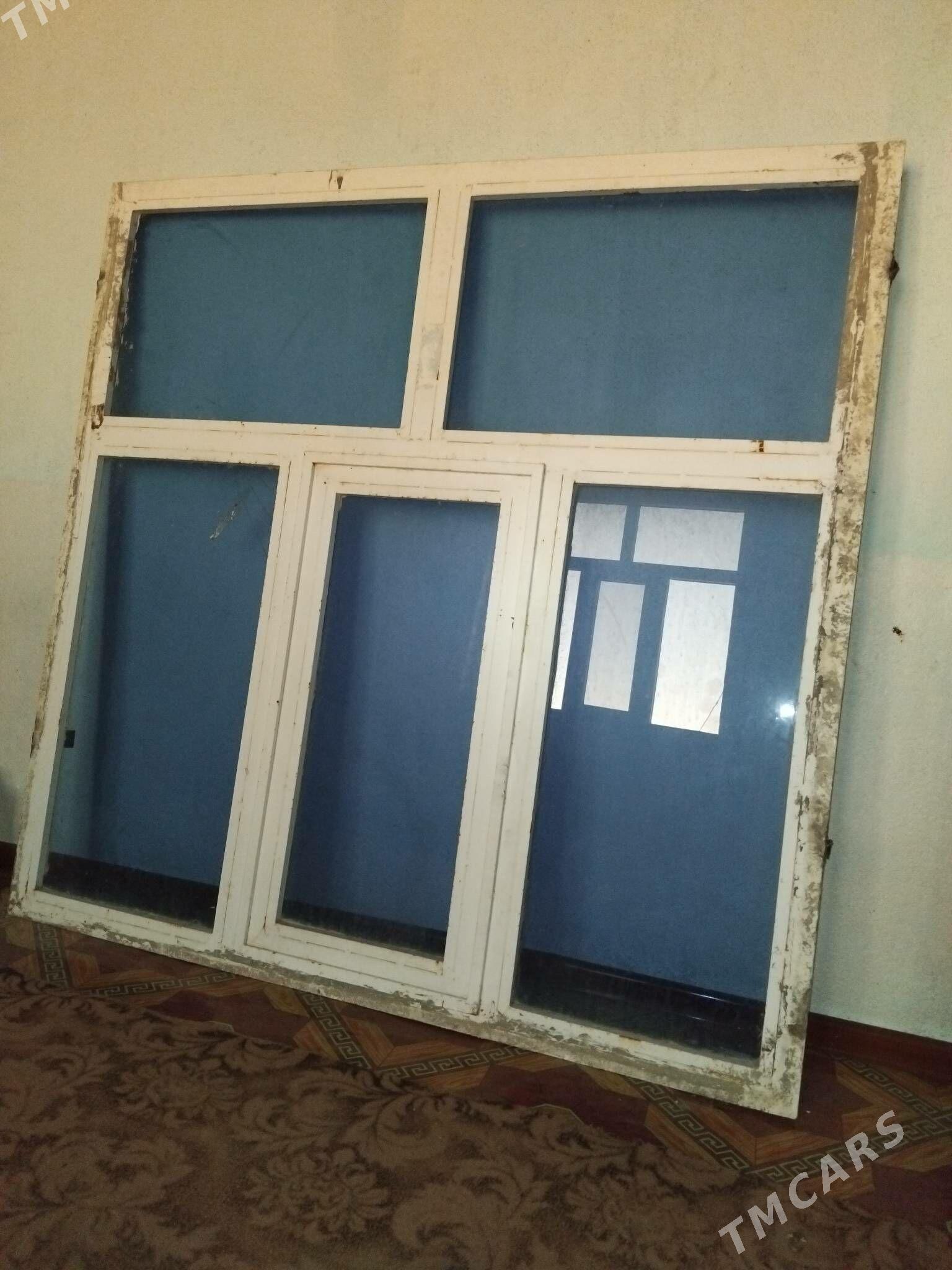 àpişge - Бахарден - img 2