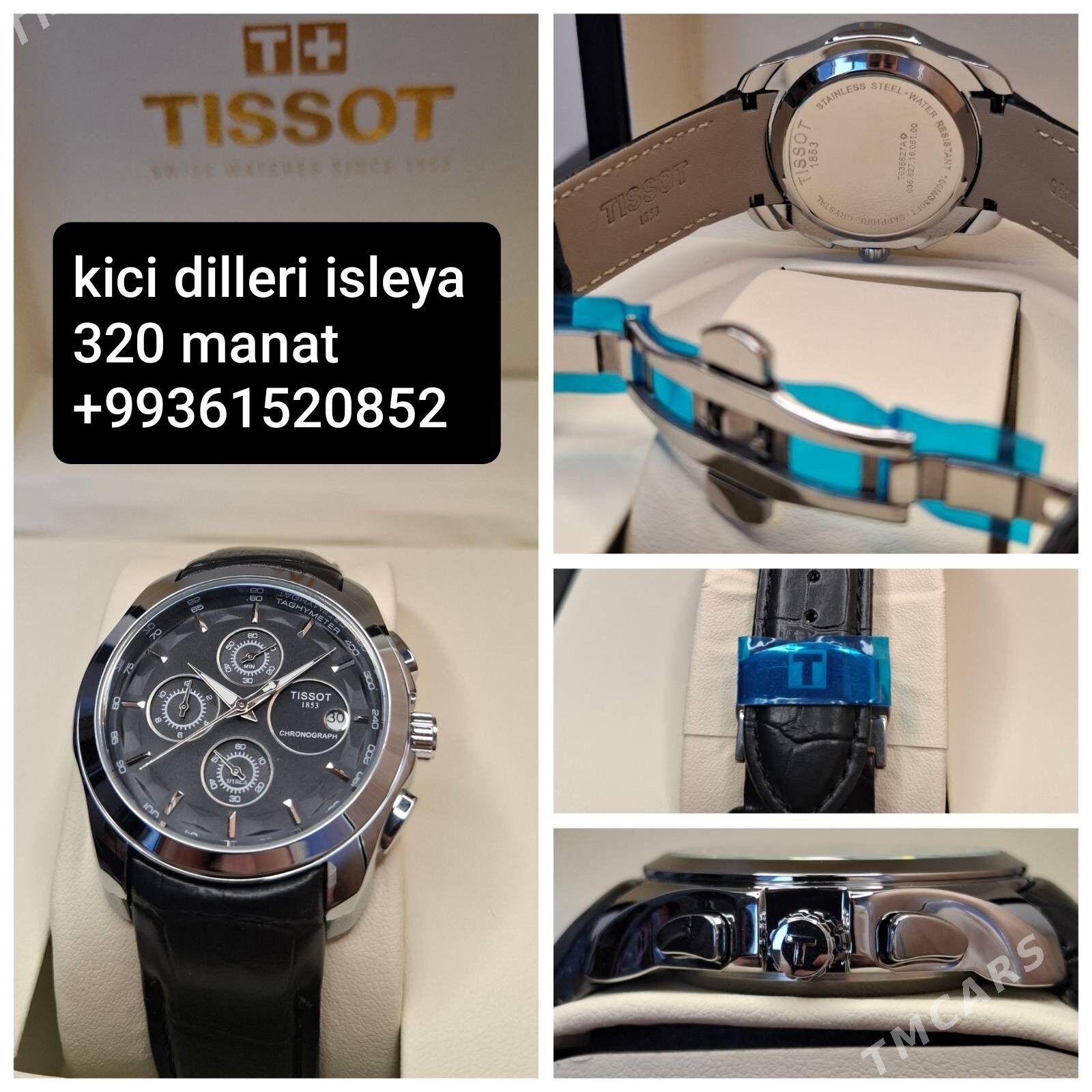 Tissot sagat - Мир 2 - img 5