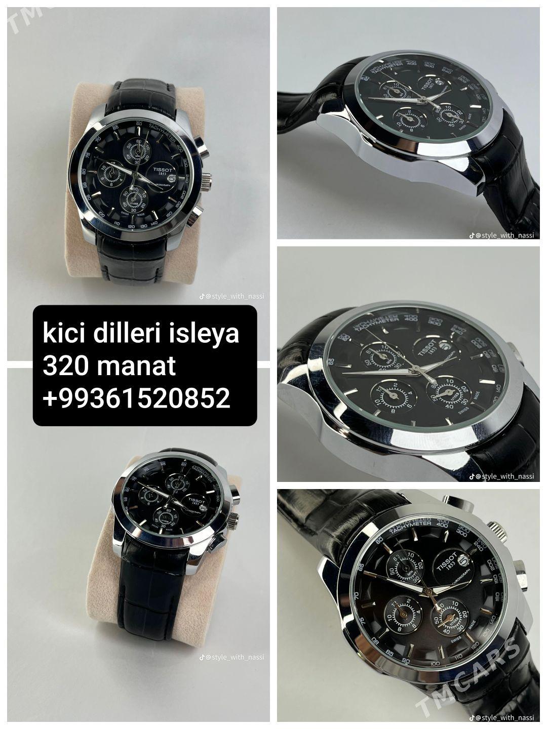 Tissot sagat - Мир 2 - img 2