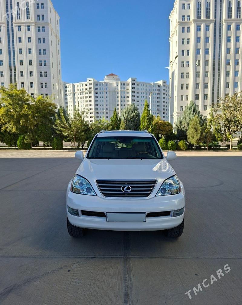 Lexus GX 470 2007 - 600 000 TMT - Aşgabat - img 1