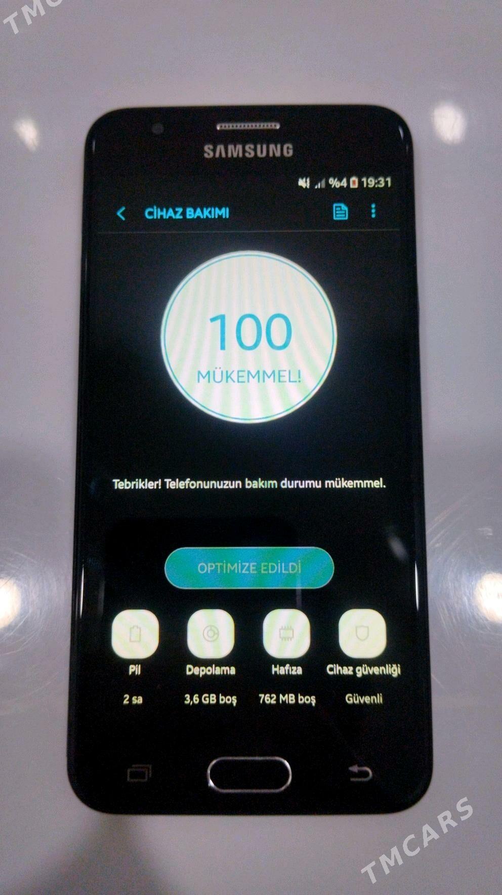 Samsung J5 Prime - Балканабат - img 4