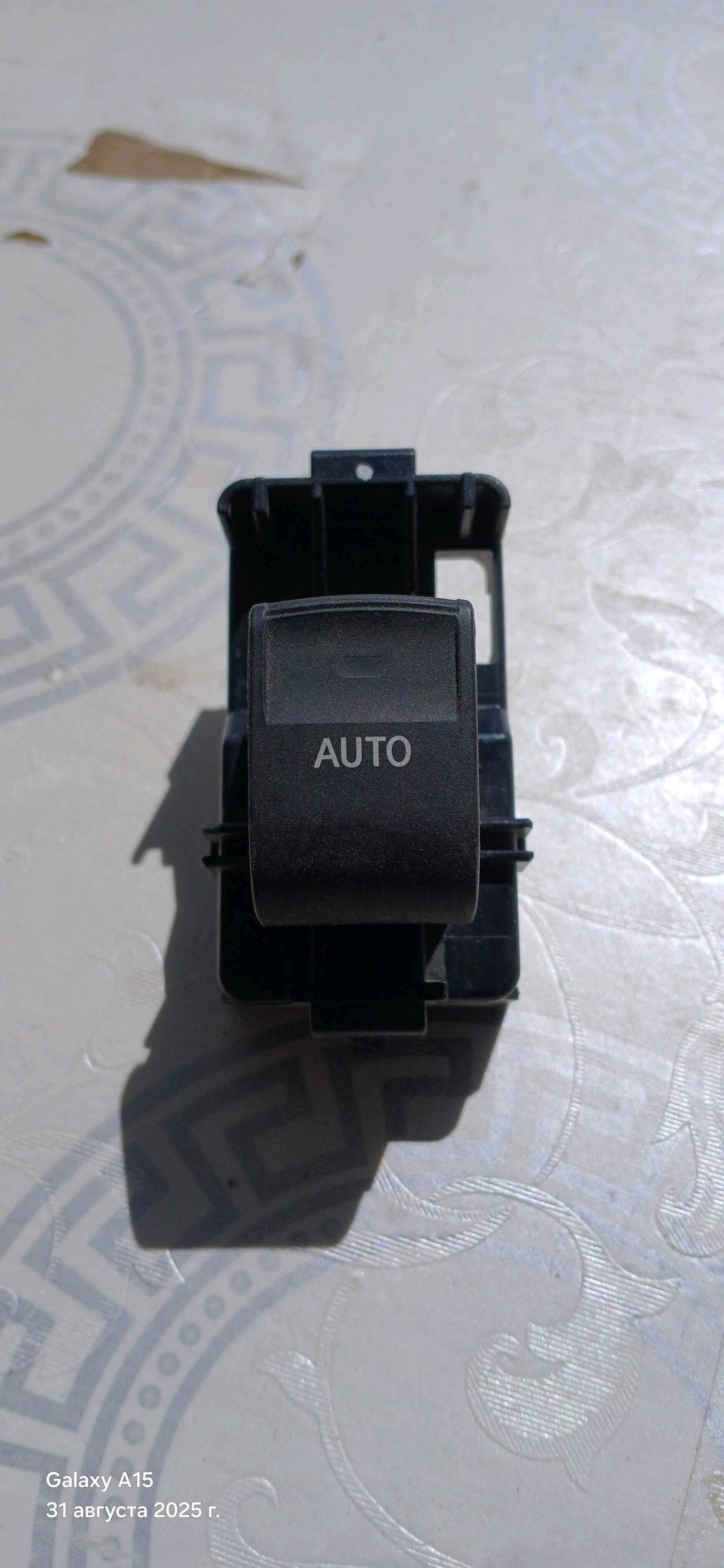 knopka 50 TMT - Gurtly - img 1