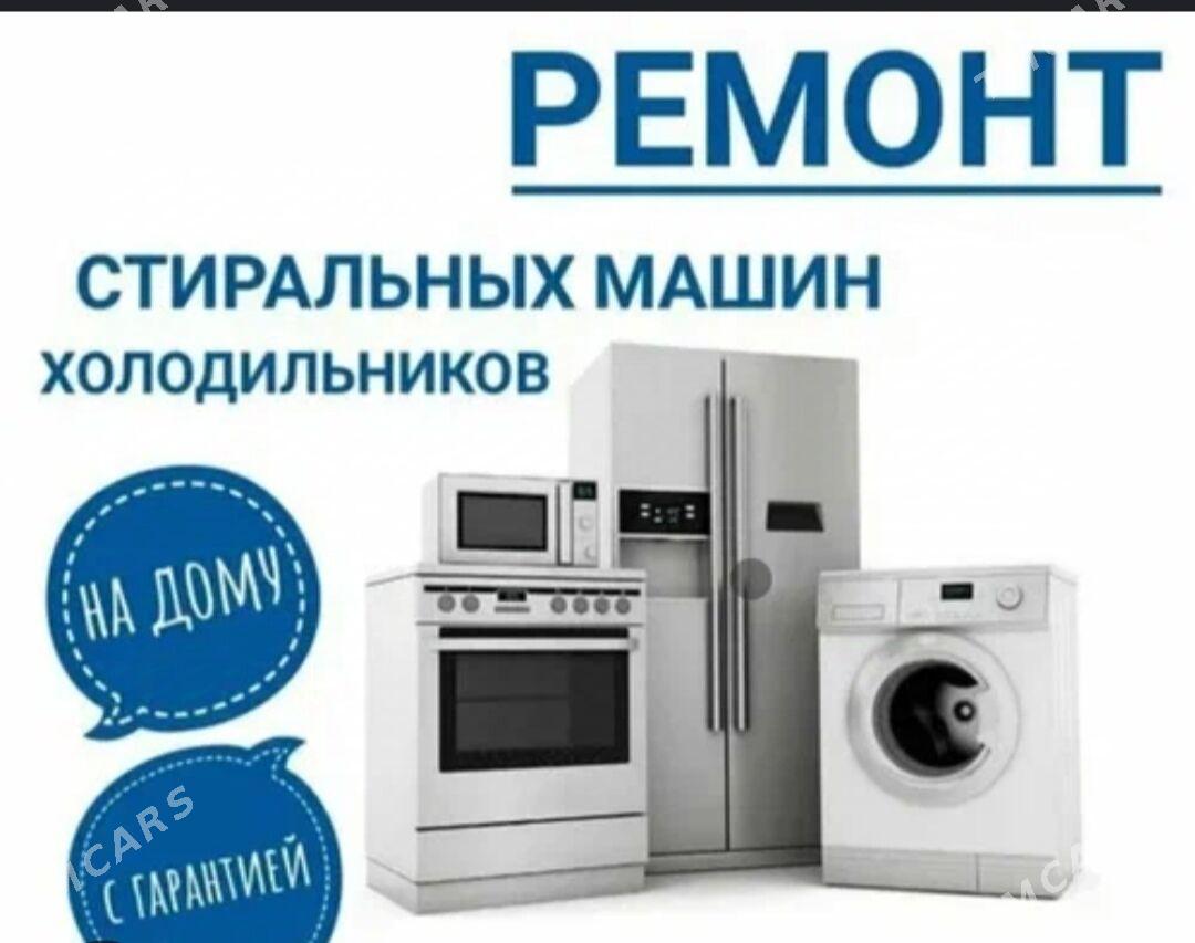 Ремонт Hisense Техника - Ашхабад - img 2