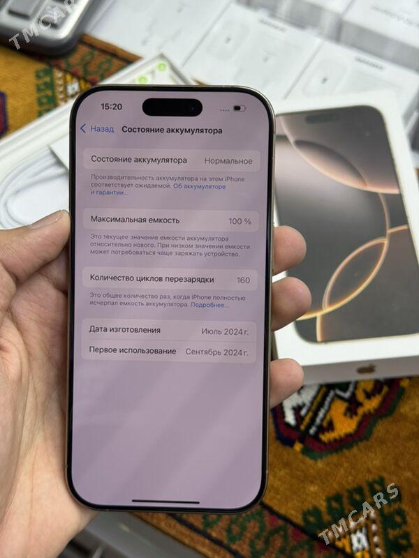 IPhone 16 pro 256gb 2sim - Garaşsyzlygyň 15 ýyllygy Söwda Merkezi - img 4
