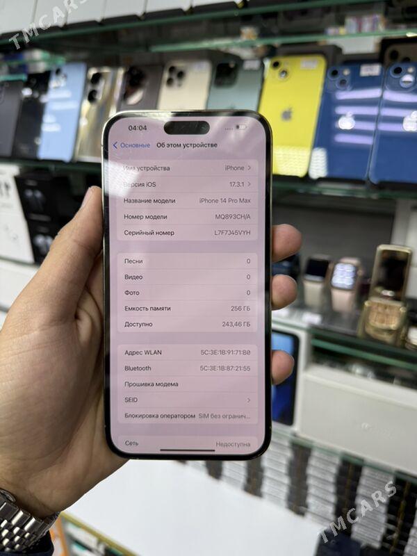 IPhone 14 Pro Max 256gb 2sim - Garaşsyzlygyň 15 ýyllygy Söwda Merkezi - img 4