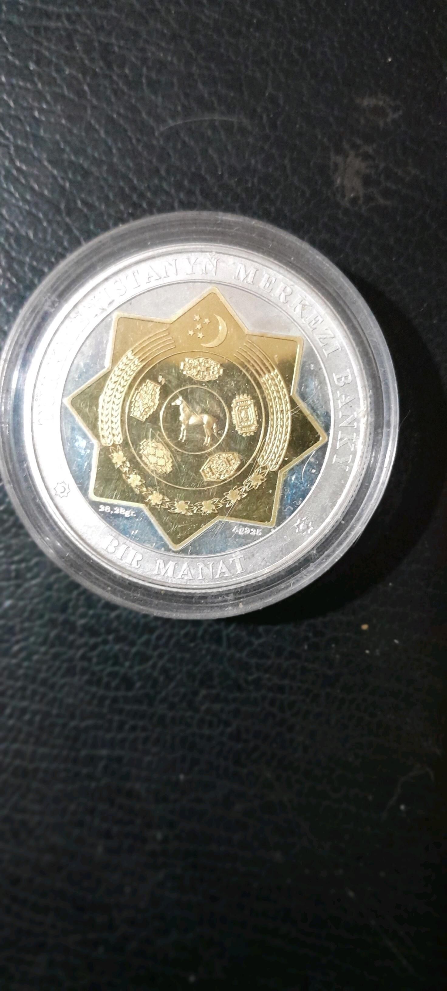 Монеты - Ашхабад - img 3