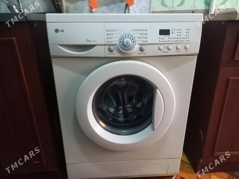 LG 5kg .. - Туркменбаши - img 2