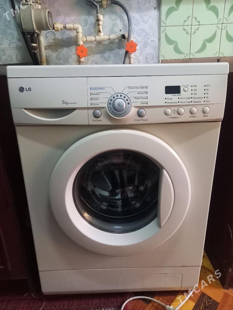 LG 5kg .. - Туркменбаши - img 3