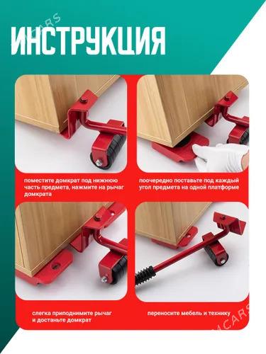 домкрат мебель damkrat - 6 mkr - img 3