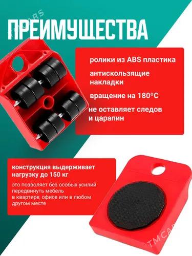 домкрат мебель damkrat - 6 mkr - img 2