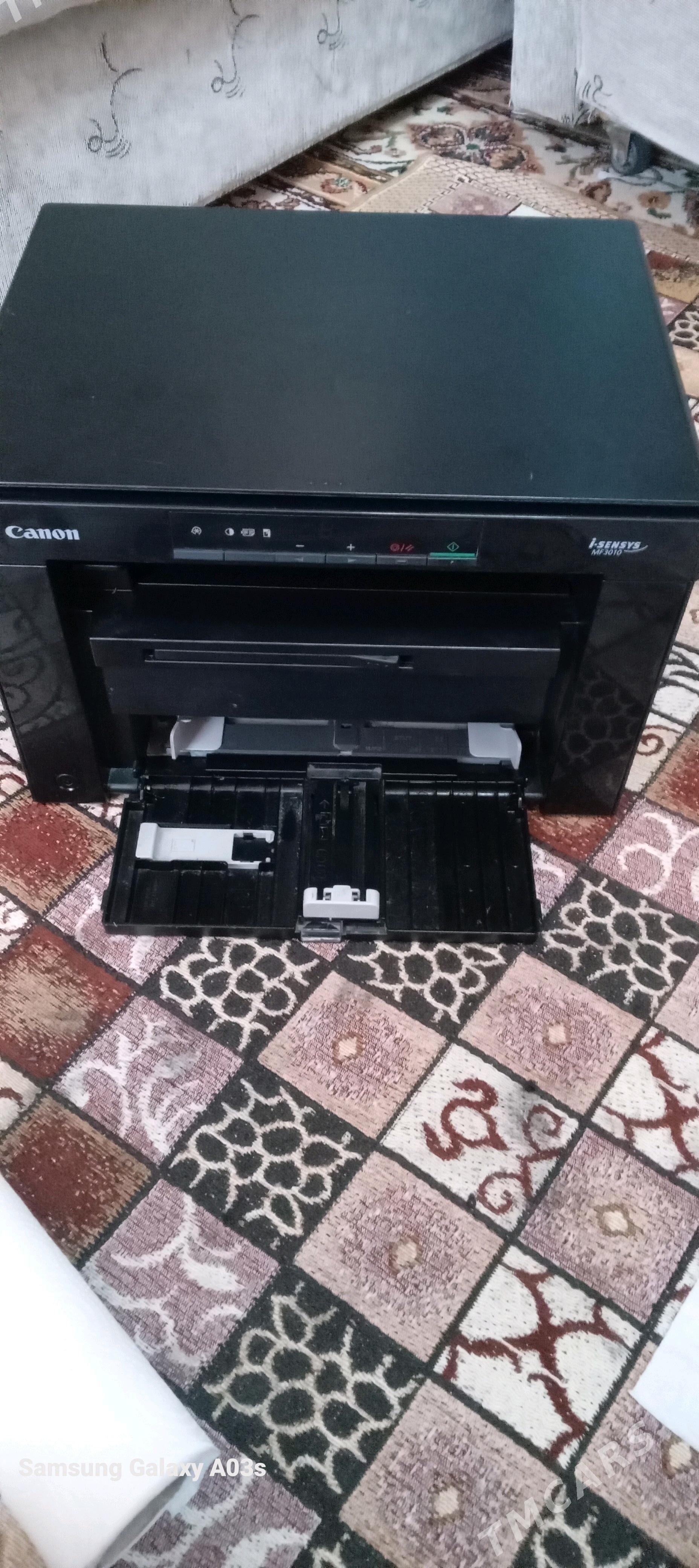 CANON 3010 - Бузмеин ГРЭС - img 3