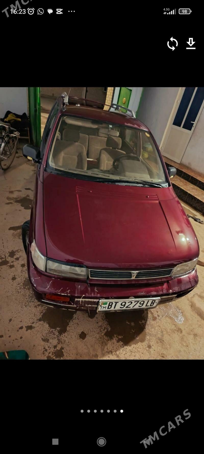 Mitsubishi Chariot 1993 - 26 000 TMT - Дянев - img 6