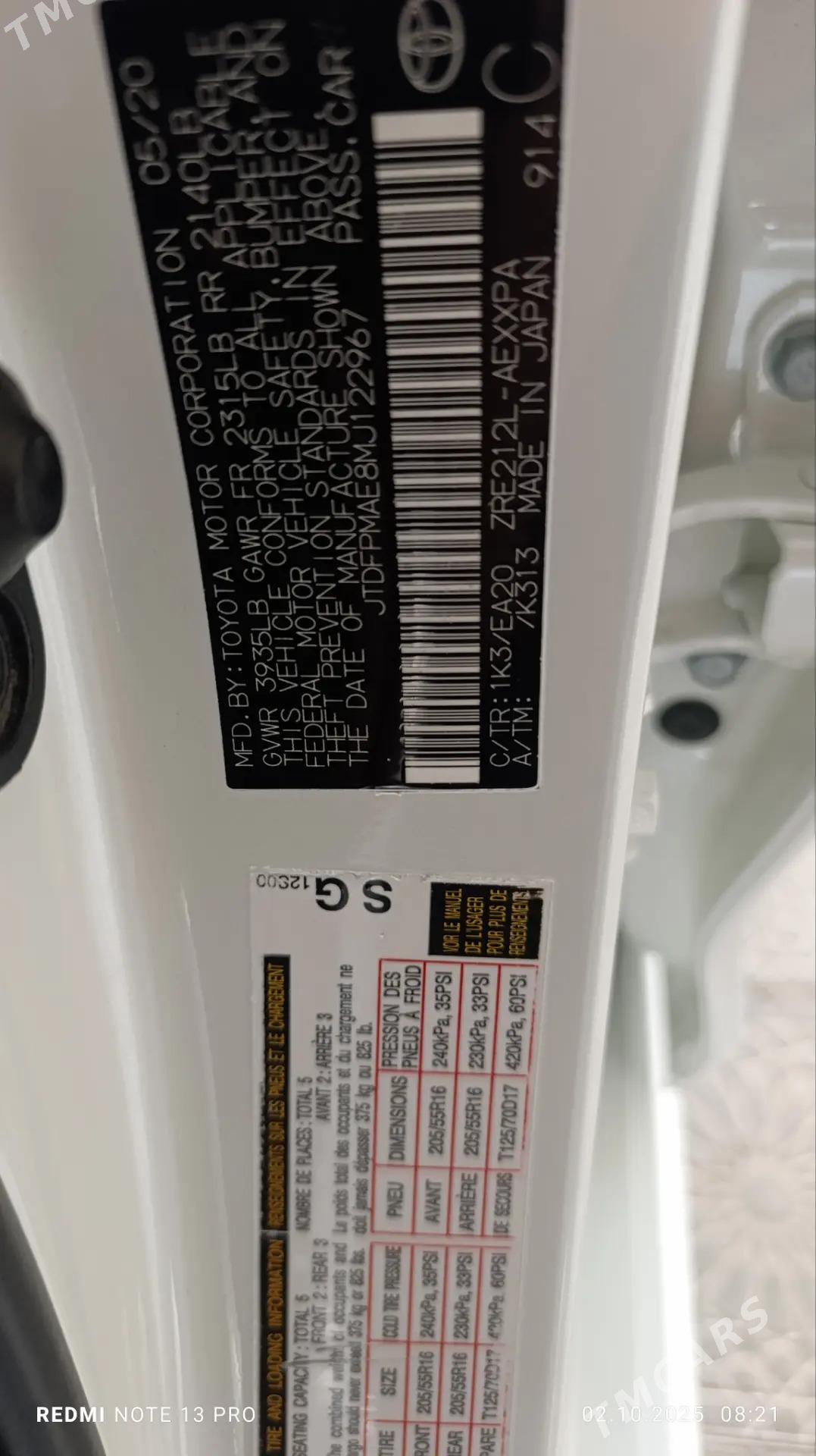 Toyota Corolla 2020 - 290 000 TMT - Baýramaly - img 7