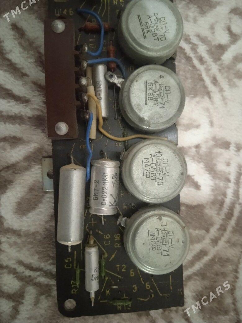 Electric - Мир 7 - img 3