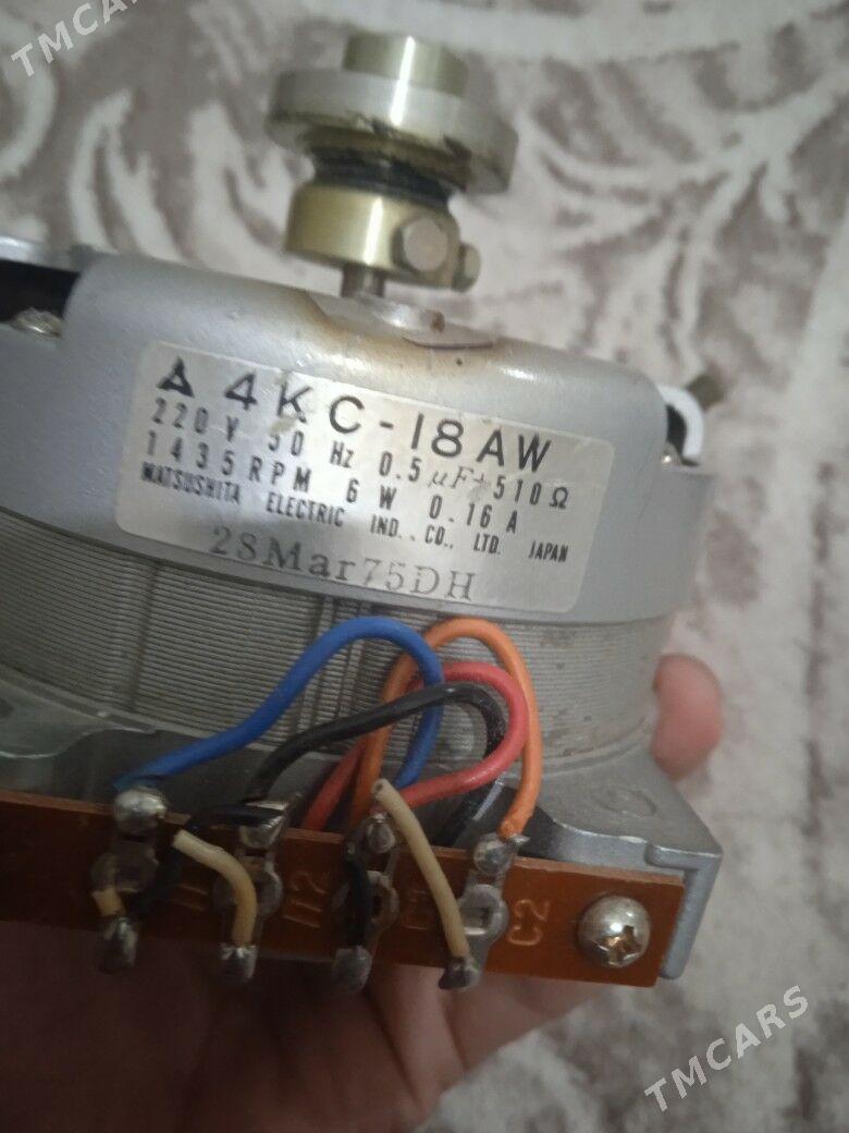 Electric - Мир 7 - img 2