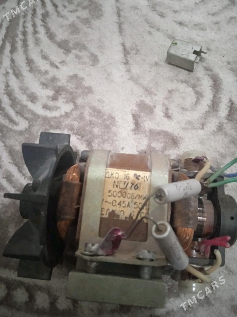 Electric - Мир 7 - img 5