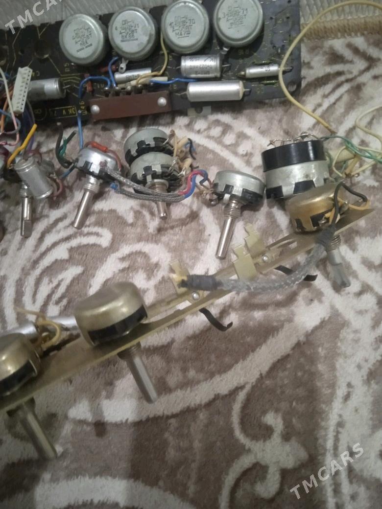 Electric - Мир 7 - img 7